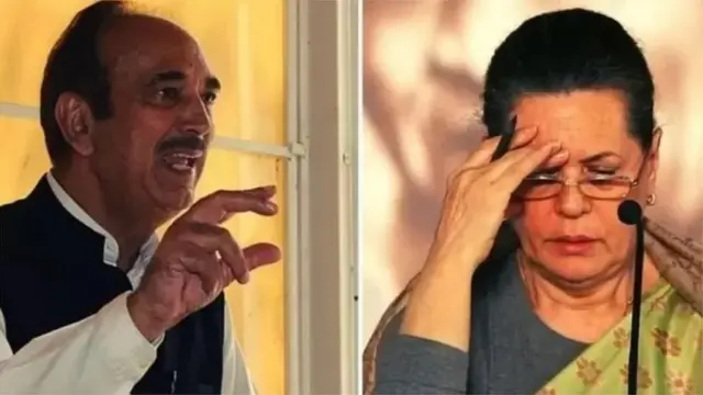 ग़ुलाम नबी आज़ाद और सोनिया गांधी