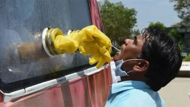 અમદાવાદ