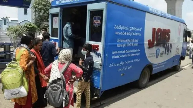 બેરોજગારી