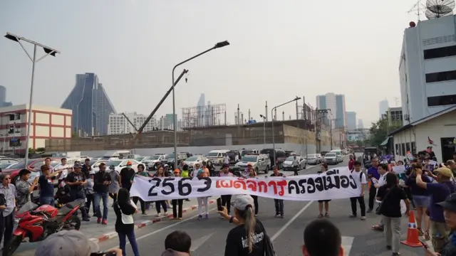 ผู้ชุมนุมสนับสนันธนาธรวันนี้