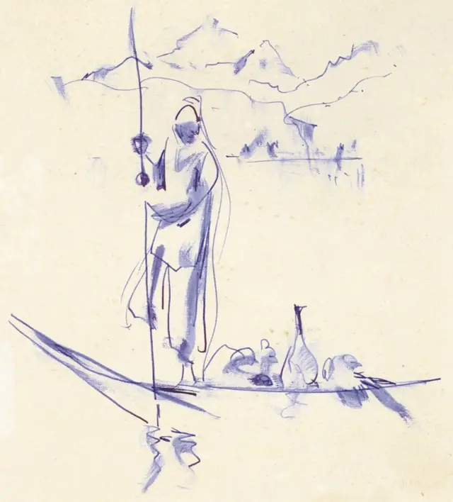 दीनानाथ दलाल