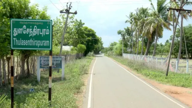 Daandii ollaa Tulaasendraapurmaa nama geessu