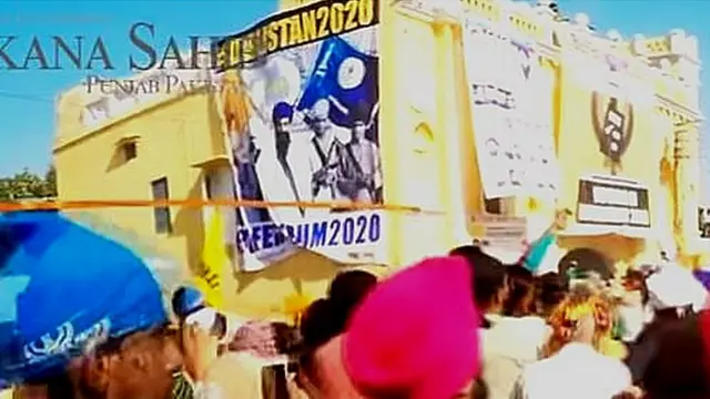 ਭਿੰਡਰਾਵਾਲੇ