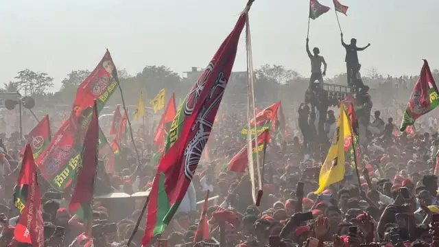 समाजवादी पार्टी