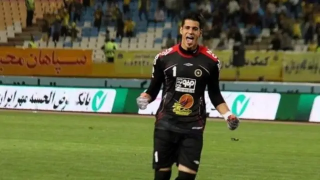 پیام نیازمند