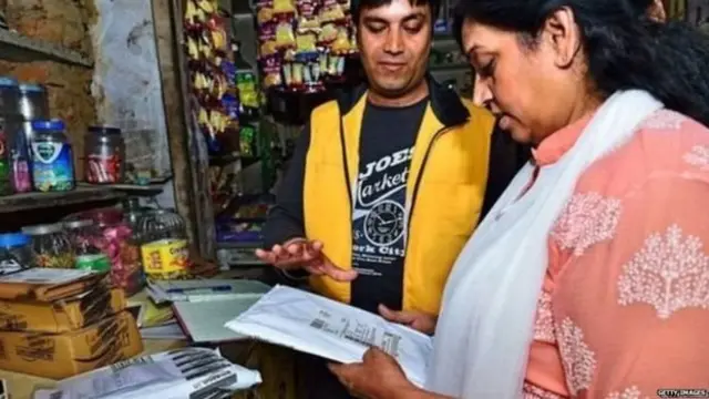 ई कॉमर्स कंपनियां