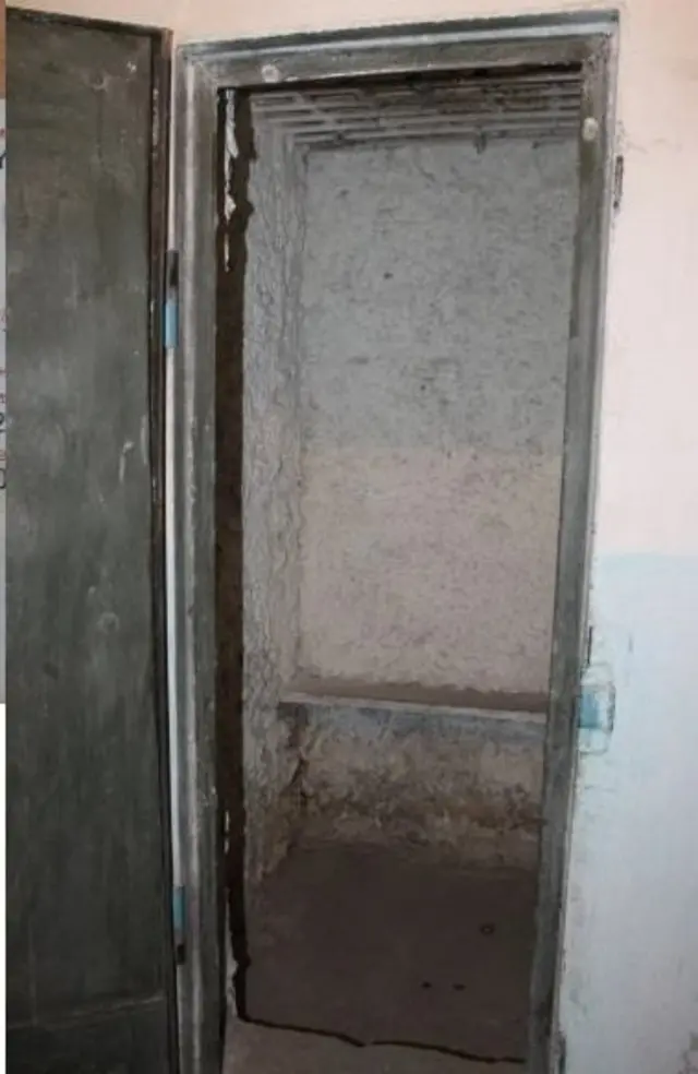 "Стакан" аталган камера. Борбордун 2015-жылдагы отчетунан