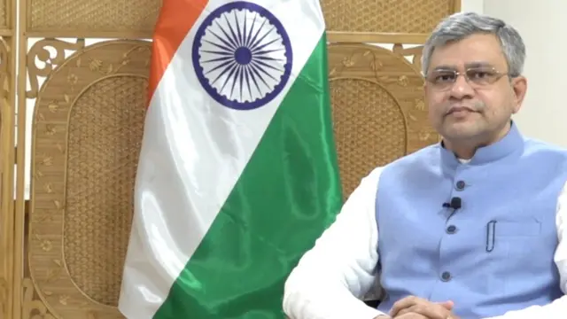 अश्विनी वैष्णव