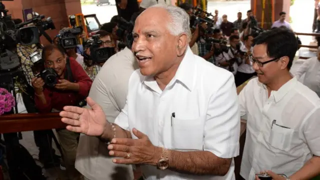 યેદિયુરપ્પા