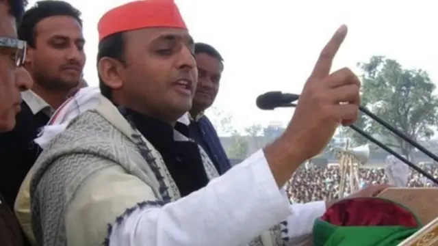 अखिलेश यादव