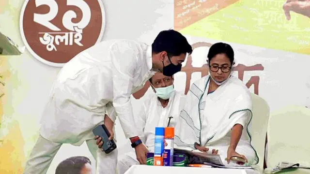 ममता बनर्जी