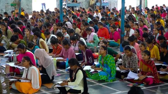 కోచింగ్ సెంటర్లు