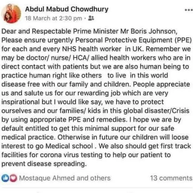 ব্রিটিশ প্রধানমন্ত্রী প্রতি ডা. আবদুল মাবুদ চৌধুরীর পোস্ট