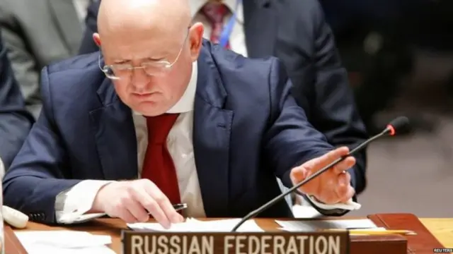 वसीली नेबेंजिया