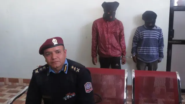 बलात्कार