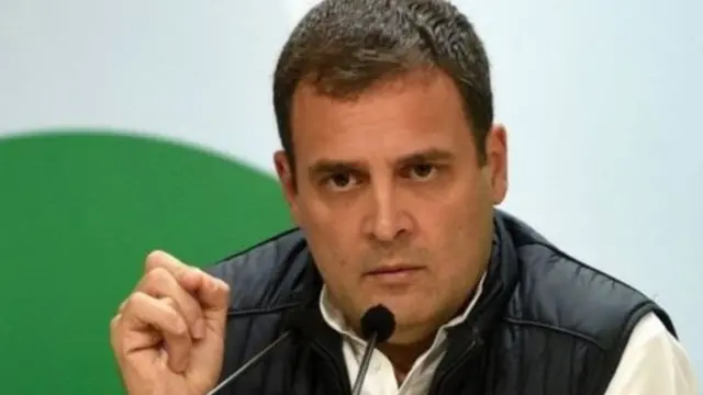 राहुल गांधी