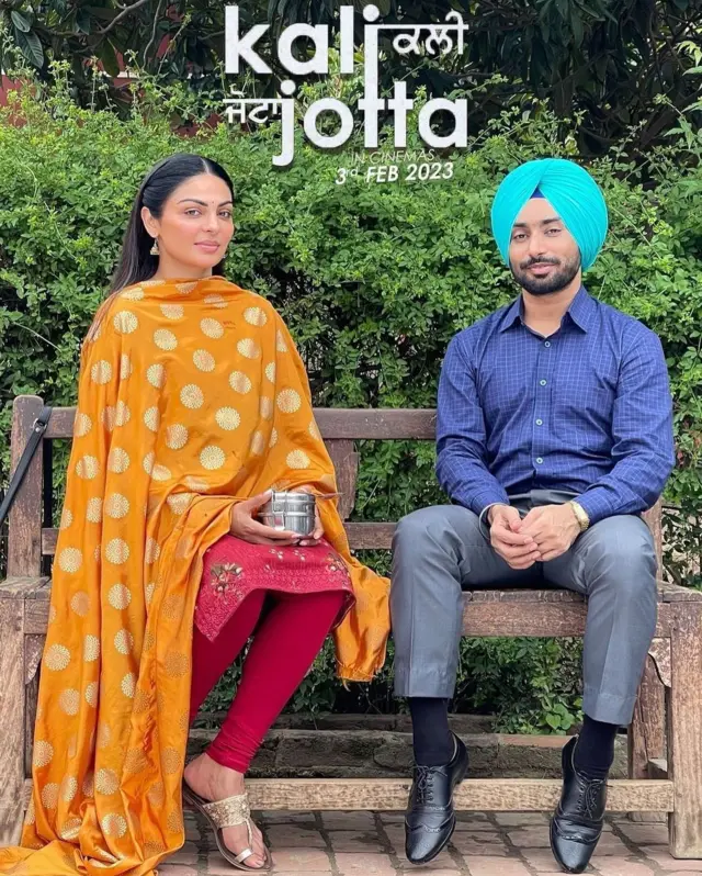 ਕਲੀ ਜੋਟਾ