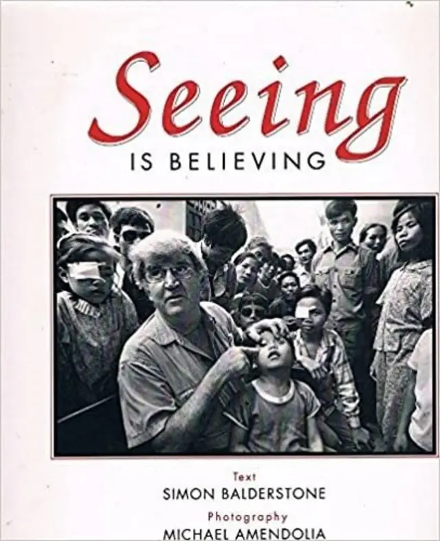 'ምርኣይ ምእማን'ዩ'