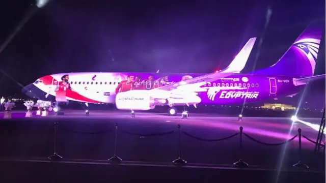 صورة طائلة منتخب مصر