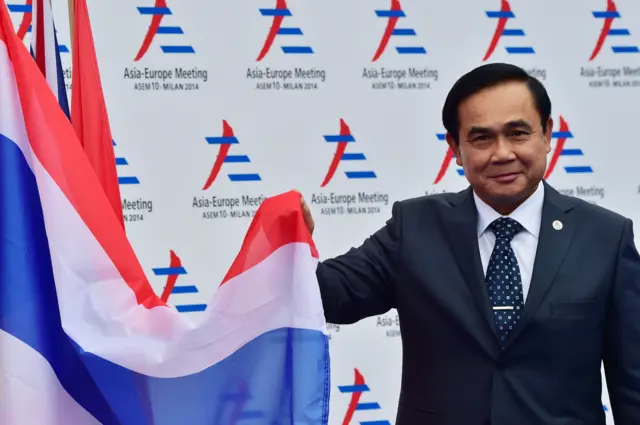 พล.อ.ประยุทธ์ จันทร์โอชา