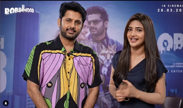 రాబిన్‌హుడ్ సినిమా రివ్యూ 