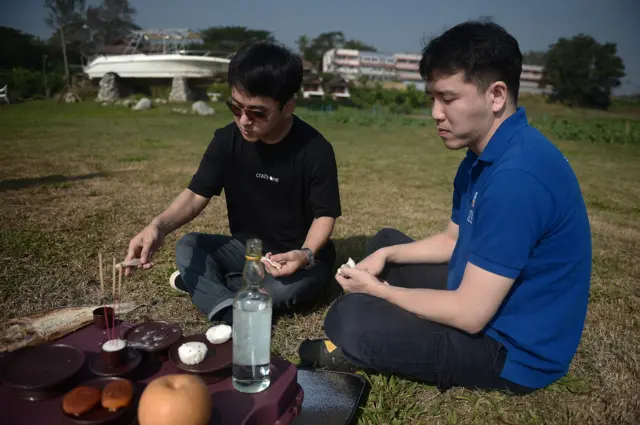 พิธีรำลึก