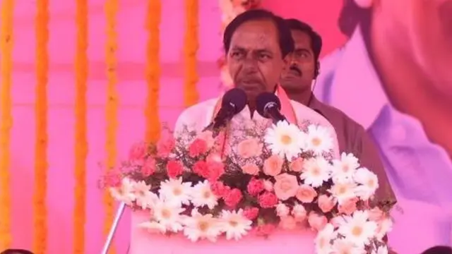 ఖమ్మం సభలో కేసీఆర్