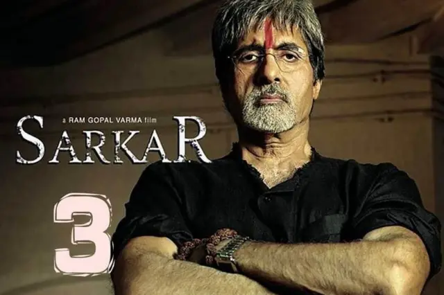 अमिताभ बच्चन