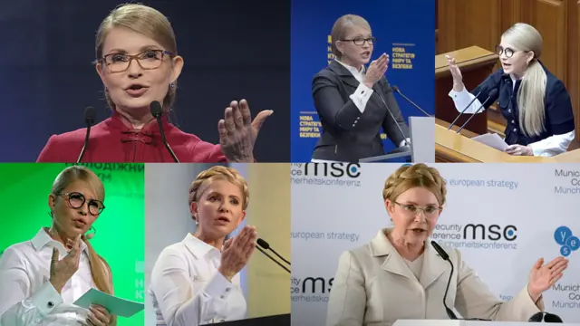 Колаж фото Юлії Тимошенко