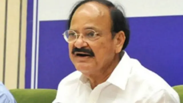 वैंकेया नायडू