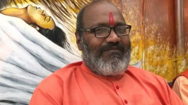 महंत यति नरसिंहानंद