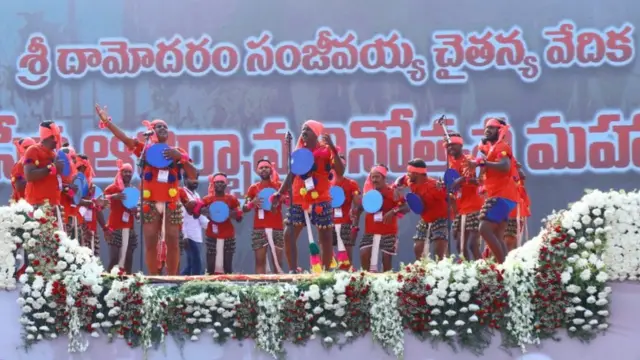 జనసేన ఆవిర్భావ సభ