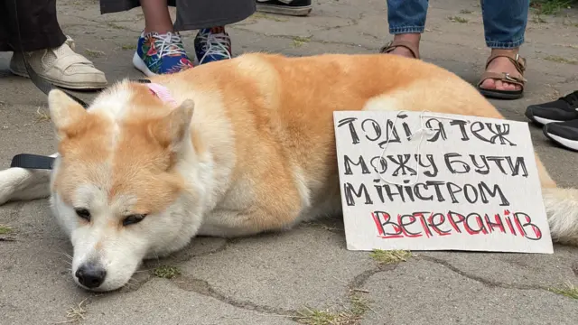Мітинг на підтримку Михайла Федорова, 24 липня 2026, Київ, площа Івана Франка