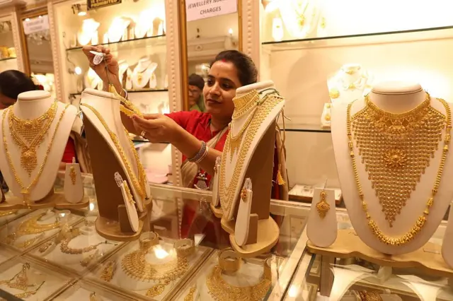 தங்கம் உருவானது எப்படி?