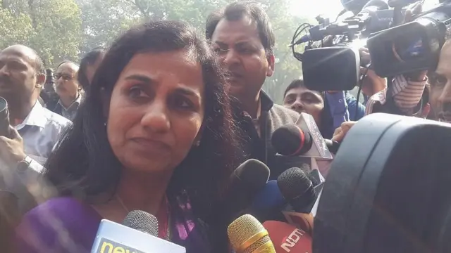 चंदा कोचर