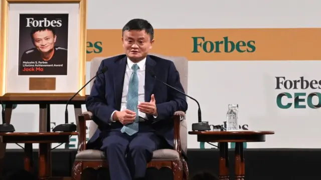 Джек Ма
