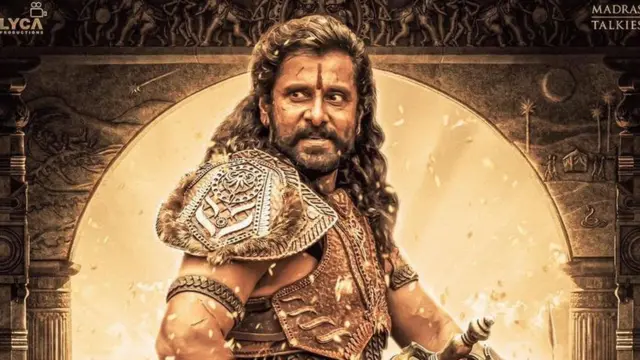 பொன்னியின் செல்வன்