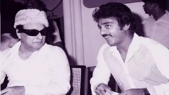 కమల్ హాసన్