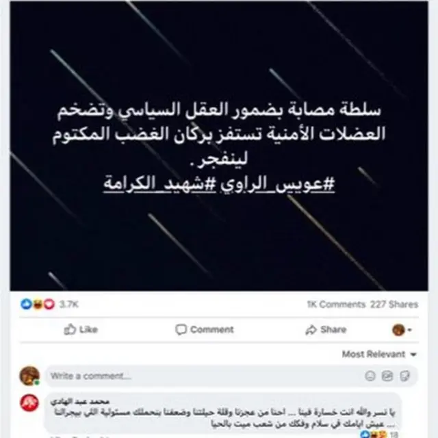 تدوينات صباحي
