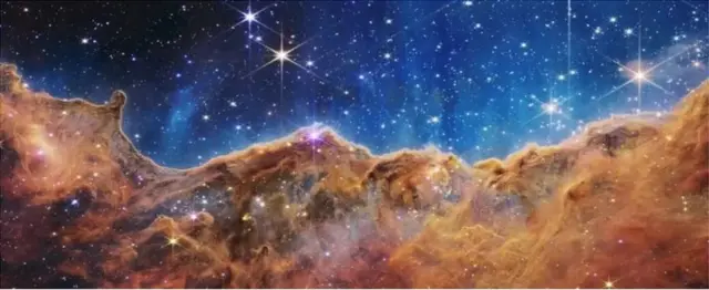 કરિના નૅબ્યુલા