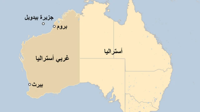 خارطة أستراليا