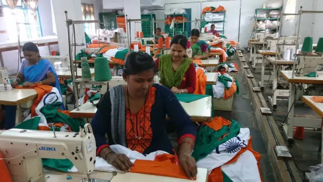 தேசியக் கொடி