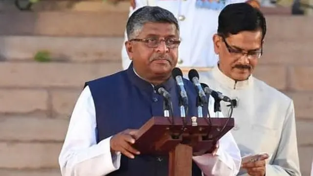 रविशंकर प्रसाद