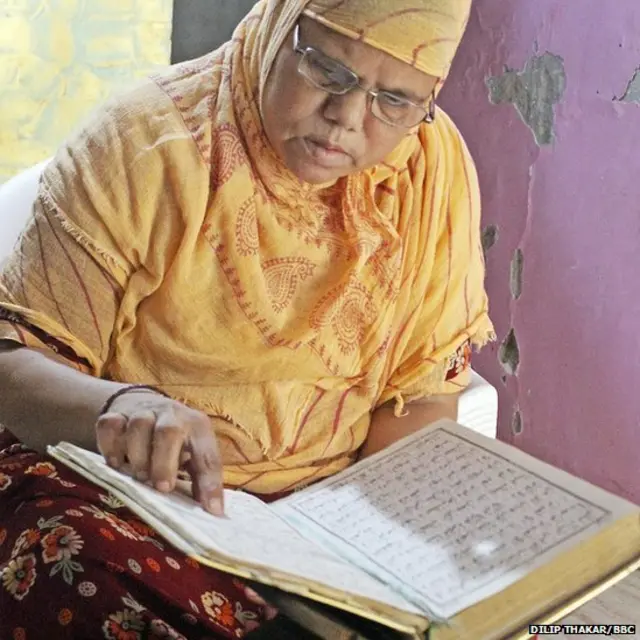 ਨਰਦਾ ਪਾਟੀਆ