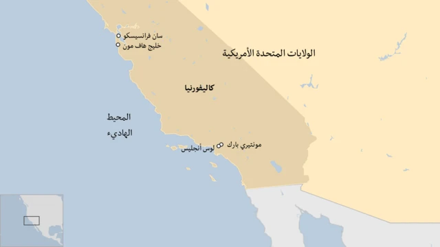 خارطة