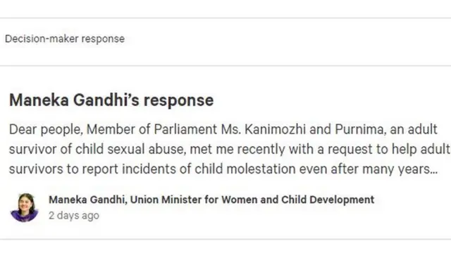 मेनका गांधी का जवाब