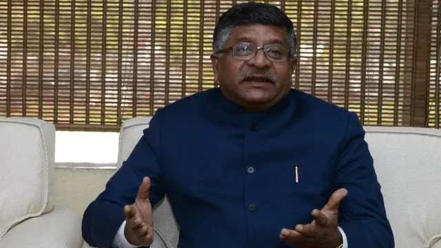 रवि शंकर प्रसाद