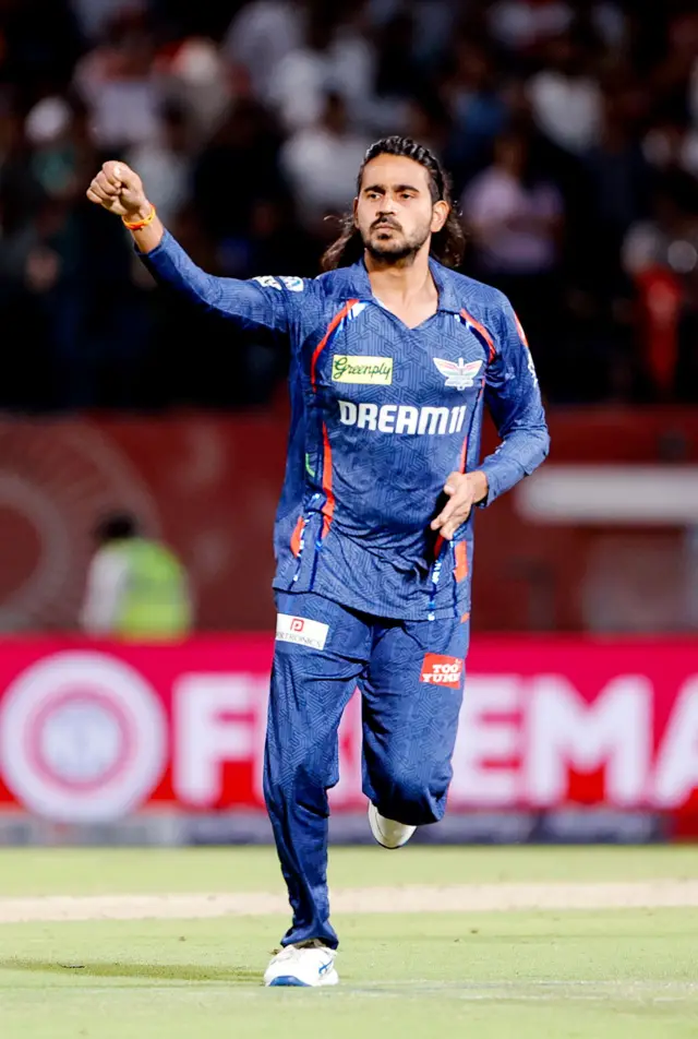 दिग्वेश राठी