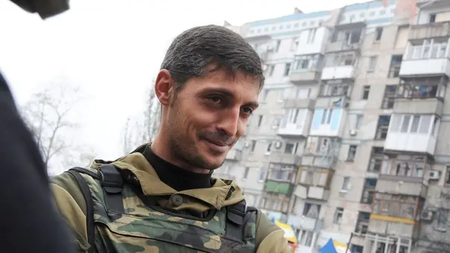 "Гіві"