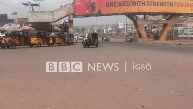 Unizik Junction dị n'Awka